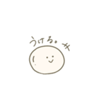 グンマのしらたま◌（個別スタンプ：13）