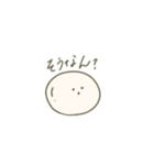 グンマのしらたま◌（個別スタンプ：14）