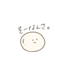 グンマのしらたま◌（個別スタンプ：15）