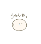 グンマのしらたま◌（個別スタンプ：17）
