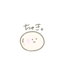 グンマのしらたま◌（個別スタンプ：18）