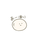 グンマのしらたま◌（個別スタンプ：22）