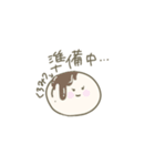 グンマのしらたま◌（個別スタンプ：25）