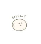 グンマのしらたま◌（個別スタンプ：26）