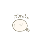 グンマのしらたま◌（個別スタンプ：28）