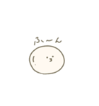 グンマのしらたま◌（個別スタンプ：29）