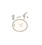 グンマのしらたま◌（個別スタンプ：30）