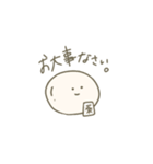 グンマのしらたま◌（個別スタンプ：32）