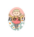 8の字人間（個別スタンプ：22）