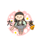 8の字人間（個別スタンプ：23）