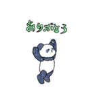 おくねのスタンプ（個別スタンプ：5）