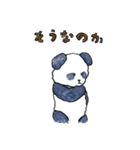 おくねのスタンプ（個別スタンプ：8）
