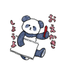 おくねのスタンプ（個別スタンプ：9）