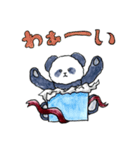 おくねのスタンプ（個別スタンプ：19）