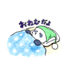 おくねのスタンプ（個別スタンプ：21）