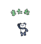おくねのスタンプ（個別スタンプ：23）