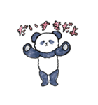 おくねのスタンプ（個別スタンプ：24）