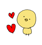 ひよこのシンプルスタンプ（敬語）（個別スタンプ：27）