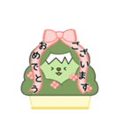 新人コボンくん（個別スタンプ：8）