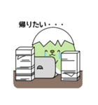 新人コボンくん（個別スタンプ：13）