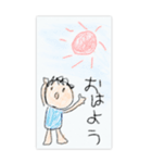 お父さんお母さん☆いつもありがとう（個別スタンプ：9）