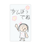 お父さんお母さん☆いつもありがとう（個別スタンプ：11）