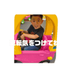 りつき2023.5.1（個別スタンプ：6）