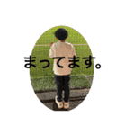 りつき2023.5.1（個別スタンプ：8）