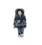 りつき2023.5.1（個別スタンプ：20）