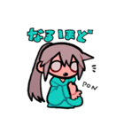 たくさんいちかちゃん＋‪β（個別スタンプ：8）