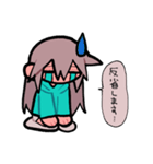 たくさんいちかちゃん＋‪β（個別スタンプ：14）