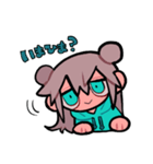 たくさんいちかちゃん＋‪β（個別スタンプ：17）