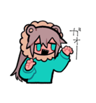 たくさんいちかちゃん＋‪β（個別スタンプ：19）