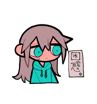 たくさんいちかちゃん＋‪β（個別スタンプ：20）