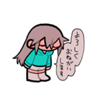 たくさんいちかちゃん＋‪β（個別スタンプ：27）