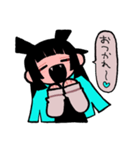 たくさんいちかちゃん＋‪β（個別スタンプ：33）