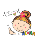 ウクレレたま子のALOHAな毎日（個別スタンプ：7）