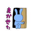 にこにこアスティ（個別スタンプ：24）