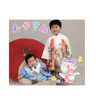 さくとあスタンプ2（個別スタンプ：2）