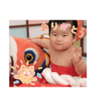さくとあスタンプ2（個別スタンプ：4）