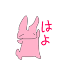 うさぎーず3スタンプ（個別スタンプ：1）