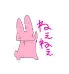 うさぎーず3スタンプ（個別スタンプ：2）