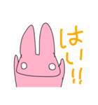 うさぎーず3スタンプ（個別スタンプ：4）