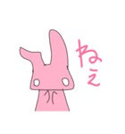 うさぎーず3スタンプ（個別スタンプ：5）