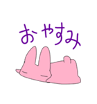 うさぎーず3スタンプ（個別スタンプ：7）