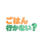 2023年5月日付カレンダー（個別スタンプ：32）