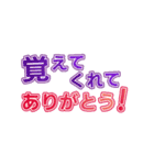 2023年5月日付カレンダー（個別スタンプ：34）