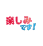 2023年5月日付カレンダー（個別スタンプ：35）