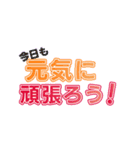 2023年5月日付カレンダー（個別スタンプ：38）