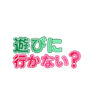 2023年5月日付カレンダー（個別スタンプ：40）